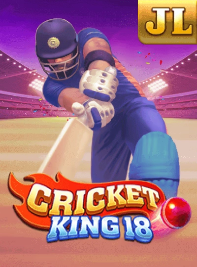 BPL match betting game cover